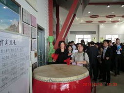 北京合众源房地产信息咨询 专业服务助力房产决策